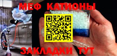 PSILOCYBIN Севастополь