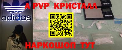 мескалин Свободный