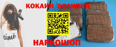 мескалин Свободный