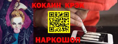 мескалин Свободный