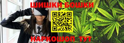 мескалин Свободный