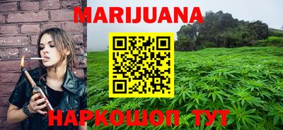 мескалин Свободный