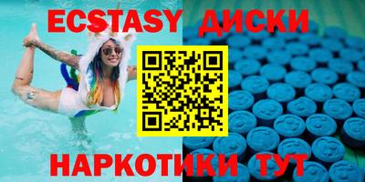 мескалин Свободный