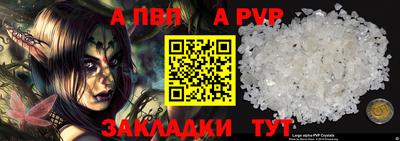 мескалин Свободный