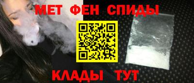 мескалин Свободный
