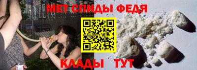 PSILOCYBIN Севастополь