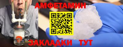 мескалин Свободный
