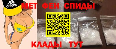 PSILOCYBIN Севастополь
