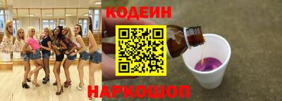 мескалин Свободный