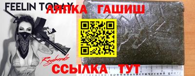 мескалин Свободный