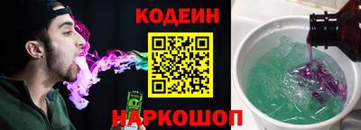 мескалин Свободный